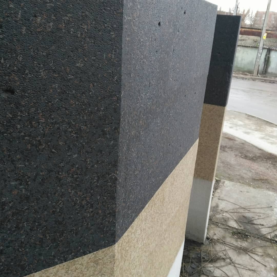 Пример работы 88